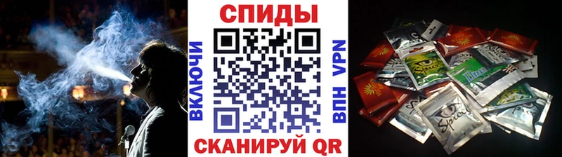МЕГА онион  Усть-Кут  БУТИРАТ 99% 