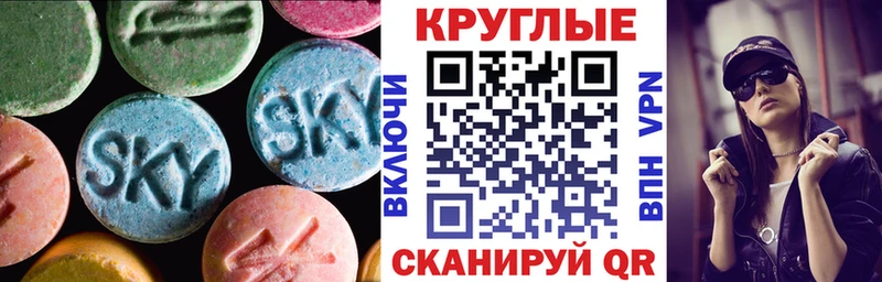 ЭКСТАЗИ Cube  даркнет сайт  Усть-Кут 