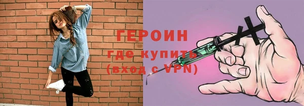 jwh Михайловка