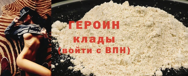 a pvp Михайловск
