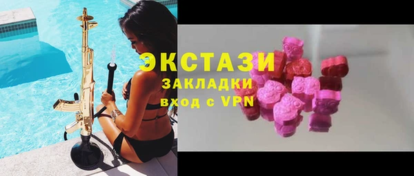 стафф Михайлов