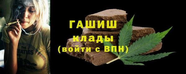 jwh Михайловка