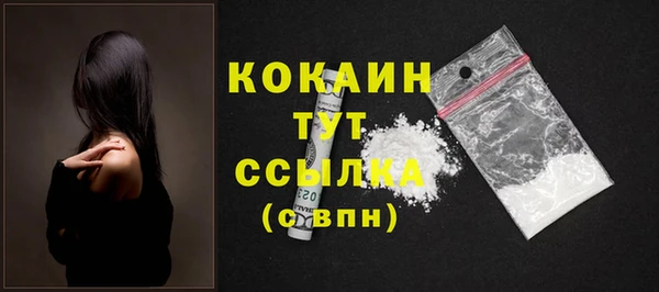 a pvp Михайловск