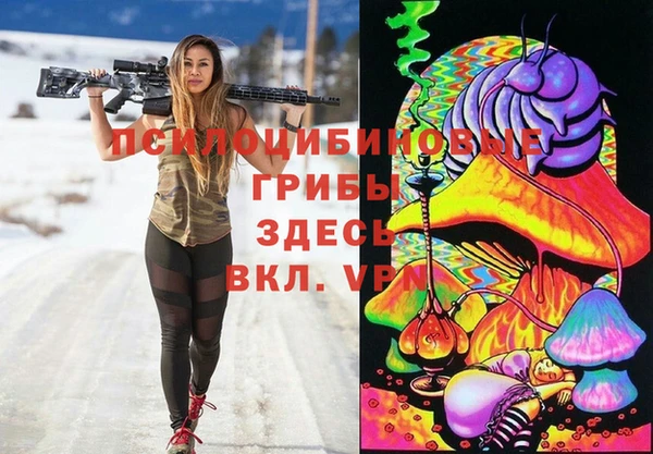jwh Михайловка