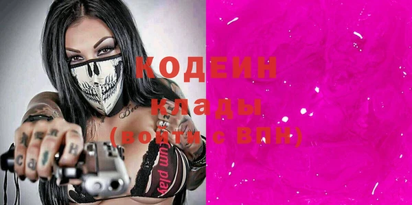 стафф Михайлов