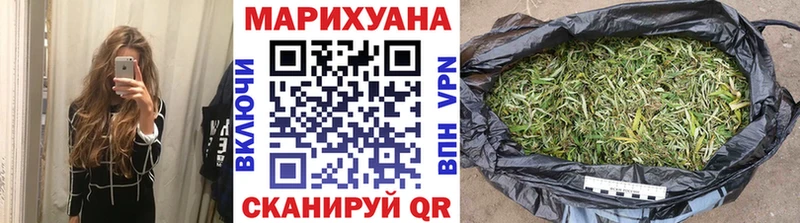 Канабис индика  Усть-Кут 